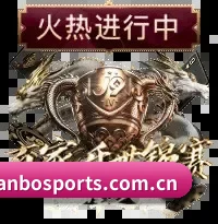 半岛体育 的征途 - 长期内容价值积累